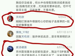 -御面斋精品面馆