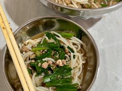 -正宗杨记普洱酸醋米线(总店)
