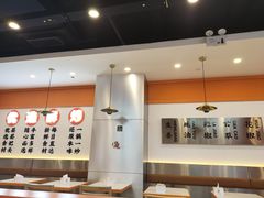 大堂-天府国麻辣香锅(悦荟广场店)