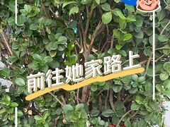 -香丰阁·烤鸭·川湘菜(昌平店)