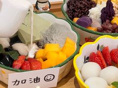 -似季甜铺·糖水·下午茶·小吃(麦地店)