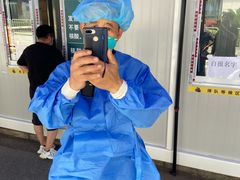 -上海交通大学医学院附属仁济医院(南院)