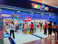 -玩具反斗城(正大广场店)