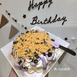 Mini蛋糕‼️一人吃独食真的太爽啦[得意]搞起