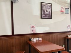 -门框胡同百年卤煮(前门店)