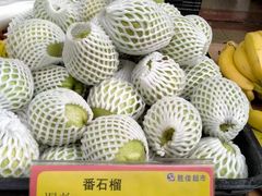 -胜佳超市(光复中路店)