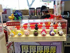 -蜜雪冰城(利客来A座店)
