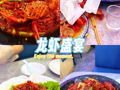 -金陵暴走小龙虾·迷踪蟹(凯德MALL店)