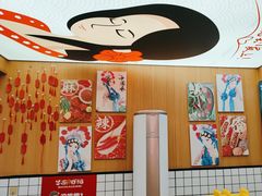 -冒菜西施·非遗冒菜(总店)