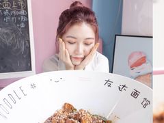 -友达面馆·酸菜鱼面(钱塘区店)