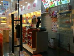 -来伊份(仙霞路二店)