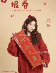 点击看大图 -蜜桃少女VISION写真馆(雁塔店)