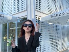 -wakanda瓦坎达咖啡(创享天地店)