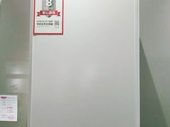 -苏宁易购(Suning Plus安阳中华路店)