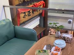 -乐港休闲馆茶艺·简餐·茶室(首都机场T2店)