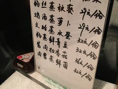 -李老爹香辣蟹(宣武门店)
