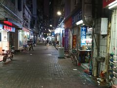 -屋里家延边朝鲜族冷面(南园店)