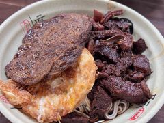 牛肉牛肚拌面-旺泉餐饮店·清真牛肉面馆