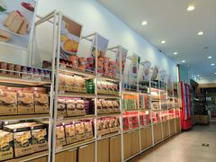 -佰翔空厨(厦门旗舰店)
