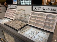-回瑞眼镜·蔡司·依视路官方授权店(广益路万达店)