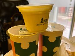 -1点点(文峰广场店)