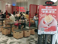 大堂-肯德基(星河店)
