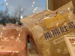 -好利来(阜成门店)