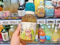 -盒马鲜生(解百新元华店)