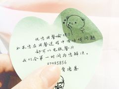 -肯德基(新阳光店)