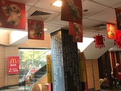 -麦当劳(乳山路店)