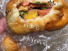 -惠源面包店(开禾路店)