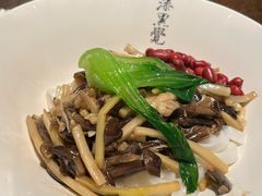 -漆黑觉米粉(三里屯店)