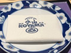 -小山日本料理(太古汇店)