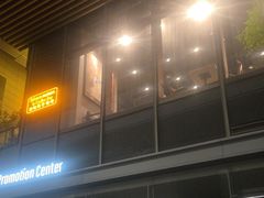 -墨相科学咖啡 Science nature & Coffee Bar