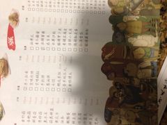 -黄记煌三汁焖锅(悦方IDmall店)
