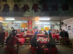 -蛇口康乐快餐鱼仔档(翠苑小区店)
