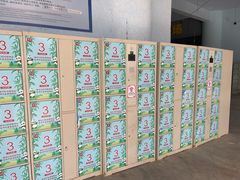 -灵玲国际马戏城