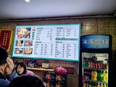 -西环肥仔螺蛳粉(总店)