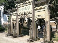 -严子陵钓台(富春江小三峡)