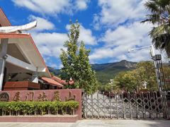 -北辰山景区