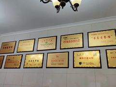 -万县面馆(高笋塘店)