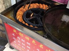 -涂记油酥饼(江汉三路店)