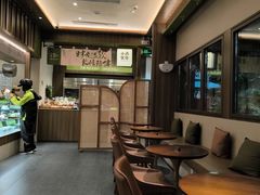 -小西家作(富力爱丁堡店)