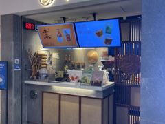 -雾鲜(KKMALL店)