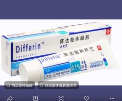 -丽美妍医疗美容·皮秒·立体分层抗衰
