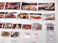 -掌柜的店·河南菜(新天地店)