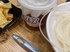 -螺叔螺蛳鸭脚煲(河南岸店)