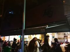 -黑竹香鸡(营和巷店)