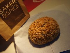 亚麻籽面包-BAKER&SPICE(国金中心商场店)