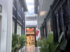 -馋遇江南·精致湖景雅宴(东方之门店)